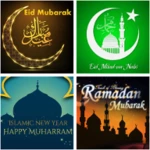 Logo of Muslim Festivals Greeting android Application 