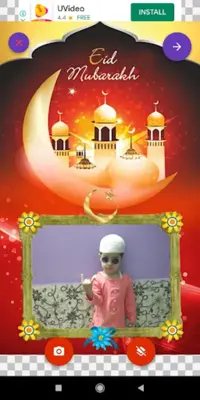 Muslim Festivals Greeting android App screenshot 0