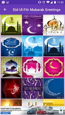 Muslim Festivals Greeting android App screenshot 5