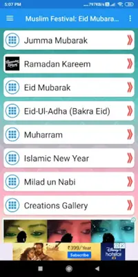 Muslim Festivals Greeting android App screenshot 7